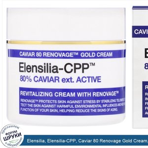 Elensilia__Elensilia_CPP__Caviar_80_Renovage_Gold_Cream__50_g.jpg
