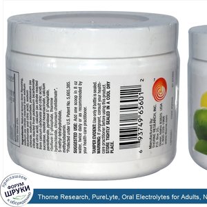 Thorne_Research__PureLyte__Oral_Electrolytes_for_Adults__Natural_Lemon_Lime_Flavor__5.3_oz__15...jpg
