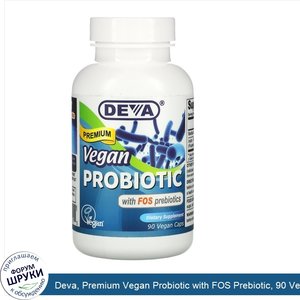 Deva__Premium_Vegan_Probiotic_with_FOS_Prebiotic__90_Vegan_Caps.jpg