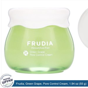 Frudia__Green_Grape__Pore_Control_Cream__1.94_oz__55_g_.jpg