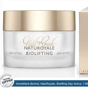 AnneMarie_Borlind__NatuRoyale__Biolifting_Day_Active__1.69_fl_oz__50_ml_.jpg
