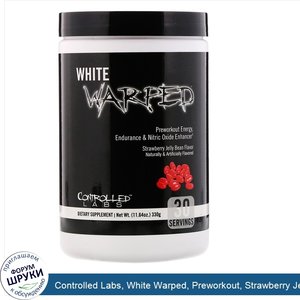Controlled_Labs__White_Warped__Preworkout__Strawberry_Jelly_Bean__11.64_oz__330_g_.jpg