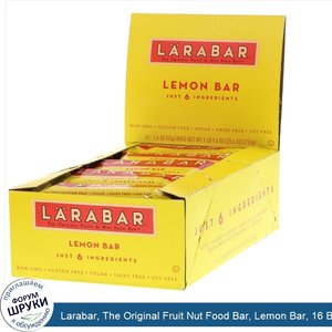 Larabar__The_Original_Fruit_Nut_Food_Bar__Lemon_Bar__16_Bars__1.6_oz__45_g__Each.jpg