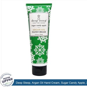 Deep_Steep__Argan_Oil_Hand_Cream__Sugar_Candy_Apple__2_fl_oz__59_ml_.jpg