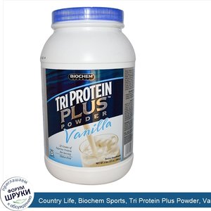 Country_Life__Biochem_Sports__Tri_Protein_Plus_Powder__Vanilla__32_oz__908_g_.jpg