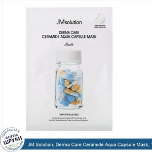 JM_Solution__Derma_Care_Ceramide_Aqua_Capsule_Mask__1_Sheet__30_ml.jpg