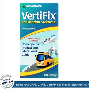 petnc_NATURAL_CARE__VertiFix_For_Motion_Sickness__60_Vegetarian_Capsules.jpg