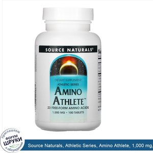 Source_Naturals__Athletic_Series__Amino_Athlete__1_000_mg__100_Tablets.jpg