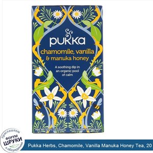 Pukka_Herbs__Chamomile__Vanilla_Manuka_Honey_Tea__20_Herbal_Tea_Sachets__0.05_oz__1.6_g_.jpg