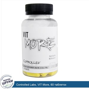 Controlled_Labs__VIT_More__60_таблеток.jpg