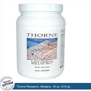 Thorne_Research__Medipro__18_oz.__510_g_.jpg