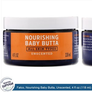 Fatco__Nourishing_Baby_Butta__Unscented__4_fl_oz__118_ml_.jpg