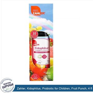 Zahler__Kidophilus__Probiotic_for_Children__Fruit_Punch__4_fl_oz__118_ml_.jpg