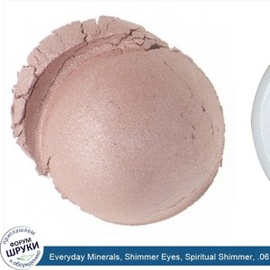 Everyday_Minerals__Shimmer_Eyes__Spiritual_Shimmer__.06_oz__1.7_g_.jpg