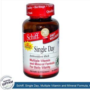 Schiff__Single_Day__Multiple_Vitamin_and_Mineral_Formula__60_Tablets.jpg