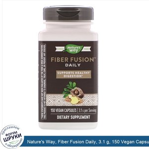 Nature_s_Way__Fiber_Fusion_Daily__3.1_g__150_Vegan_Capsules.jpg