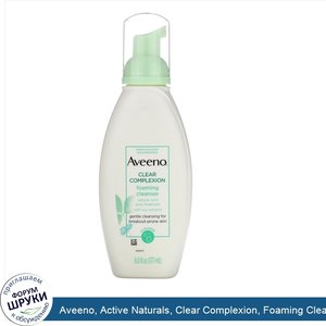 Aveeno__Active_Naturals__Clear_Complexion__Foaming_Cleanser__6_fl_oz.jpg