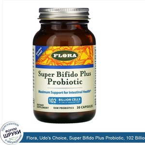 Flora__Udo_s_Choice__Super_Bifido_Plus_Probiotic__102_Billion_Cells__30_Capsules.jpg