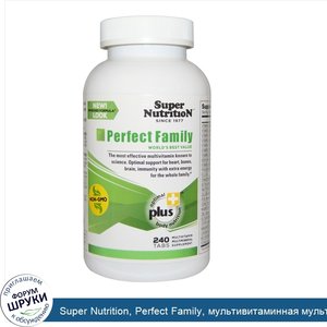 Super_Nutrition__Perfect_Family__мультивитаминная_мультиминеральная_добавка__240_таблеток.jpg
