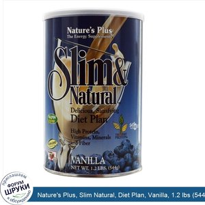 Nature_s_Plus__Slim_Natural__Diet_Plan__Vanilla__1.2_lbs__544_g_.jpg