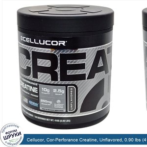 Cellucor__Cor_Perforance_Creatine__Unflavored__0.90_lbs__410_g_.jpg
