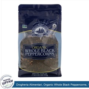 Drogheria_Alimentari__Organic_Whole_Black_Peppercorns__19.58_oz__555_g_.jpg