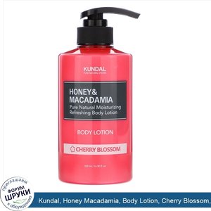 Kundal__Honey_Macadamia__Body_Lotion__Cherry_Blossom__16.90_fl_oz__500_ml_.jpg