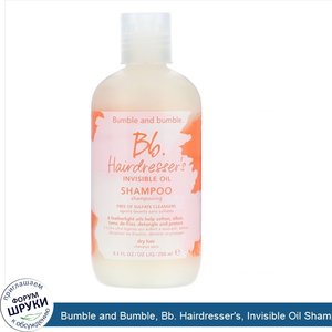 Bumble_and_Bumble__Bb._Hairdresser_s__Invisible_Oil_Shampoo__8.5_fl_oz__250_ml_.jpg
