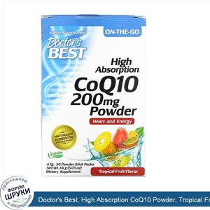 Doctor_s_Best__High_Absorption_CoQ10_Powder__Tropical_Fruit__200_mg__30_Powder_Stick_Packs__4....jpg