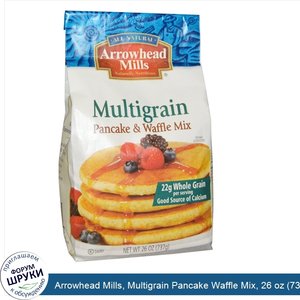 Arrowhead_Mills__Multigrain_Pancake_Waffle_Mix__26_oz__737_g_.jpg