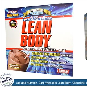 Labrada_Nutrition__Carb_Watchers_Lean_Body__Chocolate_Ice_Cream_Flavor__42_Packets__2.29_oz.__...jpg
