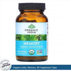 Organic_India__Memory__90_Vegetarian_Caps.jpg
