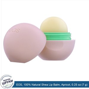 EOS__100__Natural_Shea_Lip_Balm__Apricot__0.25_oz__7_g_.jpg