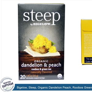 Bigelow__Steep__Organic_Dandelion_Peach__Rooibos_Green_Tea__20_Tea_Bags__1.18_oz__33_g_.jpg
