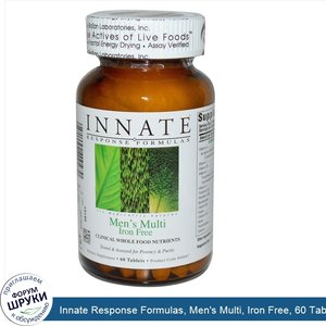 Innate_Response_Formulas__Men_s_Multi__Iron_Free__60_Tablets.jpg