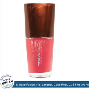 Mineral_Fusion__Nail_Lacquer__Coral_Reef__0.33_fl_oz__10_ml_.jpg