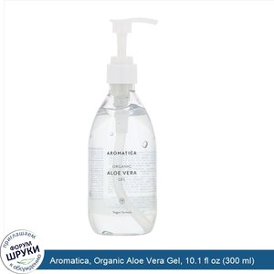 Aromatica__Organic_Aloe_Vera_Gel__10.1_fl_oz__300_ml_.jpg