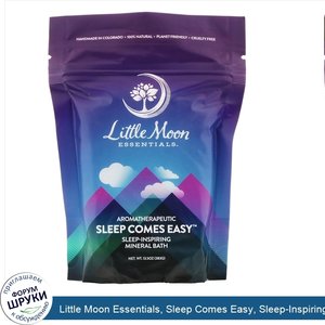 Little_Moon_Essentials__Sleep_Comes_Easy__Sleep_Inspiring_Mineral_Bath_Salt__13.5_oz__383_g_.jpg