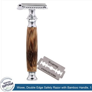 Wowe__Double_Edge_Safety_Razor_with_Bamboo_Handle__1_Razor__5_Blades.jpg