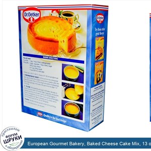 European_Gourmet_Bakery__Baked_Cheese_Cake_Mix__13_oz__375_g_.jpg