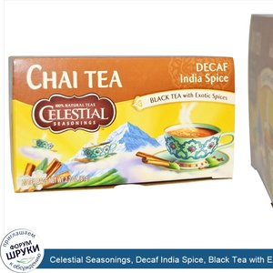 Celestial_Seasonings__Decaf_India_Spice__Black_Tea_with_Exotic_Spices__20_Tea_Bags__2.2_oz__61...jpg