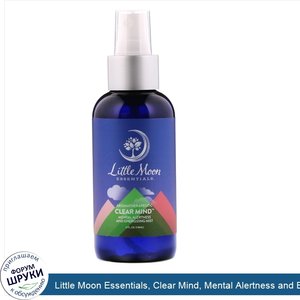 Little_Moon_Essentials__Clear_Mind__Mental_Alertness_and_Energizing_Mist__4_fl_oz__118_ml_.jpg