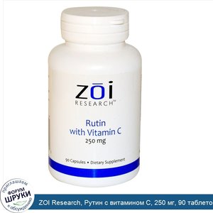 ZOI_Research__Рутин_с_витамином_С__250_мг__90_таблеток.jpg
