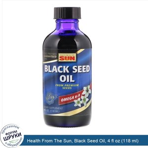 Health_From_The_Sun__Black_Seed_Oil__4_fl_oz__118_ml_.jpg