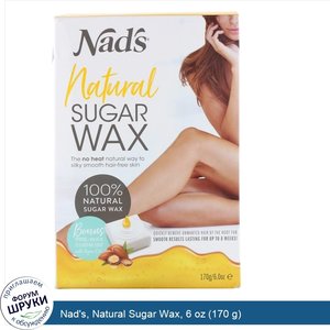 Nad_s__Natural_Sugar_Wax__6_oz__170_g_.jpg