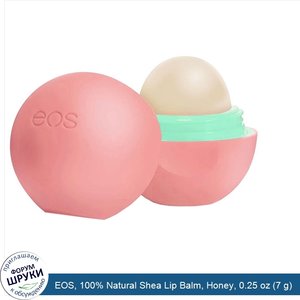 EOS__100__Natural_Shea_Lip_Balm__Honey__0.25_oz__7_g_.jpg