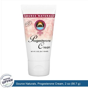 Source_Naturals__Progesterone_Cream__2_oz__56.7_g_.jpg