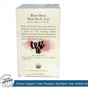 Choice_Organic_Teas__Rooibos__Red_Bush_Tea__Herbal_Infusion___Vanilla__20_Tea_Bags__1.4_oz__40...jpg