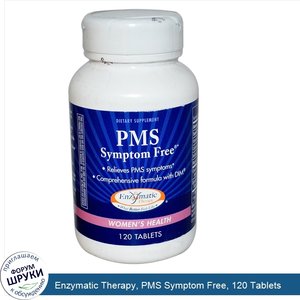 Enzymatic_Therapy__PMS_Symptom_Free__120_Tablets.jpg