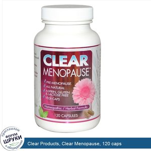 Clear_Products__Clear_Menopause__120_caps.jpg
